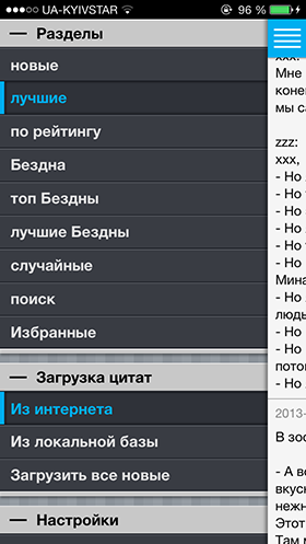 Лучшие новинки этой недели для iOS: Tweetbot 3, Oil Rush, Nice Weather  2, Bash.Reader-12