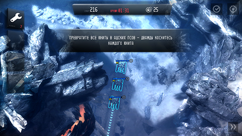 Лучшие новинки этой недели для iOS: Anomaly 2, Papa Sangre II, bubbli, Тор: Царство Тьмы.-4