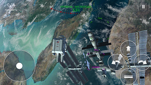 Приложение Дня для iOS: Gravity: Don't Let Go-5
