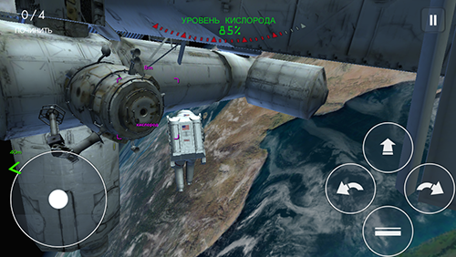 Приложение Дня для iOS: Gravity: Don't Let Go-6