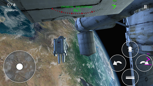 Приложение Дня для iOS: Gravity: Don't Let Go-3