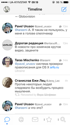 Приложение Дня для iOS: Tweetbot 3.0-6 Приложение Дня для iOS: Tweetbot 3.0-6