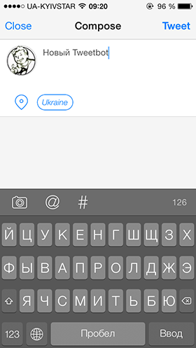 Приложение Дня для iOS: Tweetbot 3.0-8 Приложение Дня для iOS: Tweetbot 3.0-8