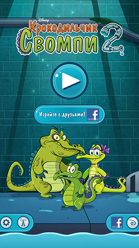 Лучшие новинки этой недели для iOS: Boom! Tanks, Where's My Water? 2, Coast.-5