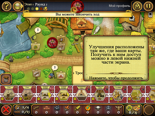 Приложения для iOS: Лучшие новинки этой недели-5 Приложения для iOS: Лучшие новинки этой недели-5