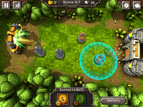 Приложения для iOS: Лучшие новинки этой недели-9 Приложения для iOS: Лучшие новинки этой недели-9