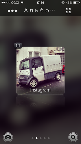 Скидки в App Store: Jet Car Stunts 2, Chemio, Charlie Hop, Fotos.-12 Скидки в App Store: Jet Car Stunts 2, Chemio, Charlie Hop, Fotos.-12
