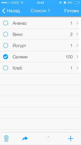 Скидки в App Store: Modern Command, Crowman & Wolfboy, Groceries, Pic&Vid Stitch.-10 Скидки в App Store: Modern Command, Crowman & Wolfboy, Groceries, Pic&Vid Stitch.-10