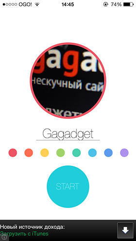 Скидки в App Store: Fast Notes, Life Circle, iТолковый: Сборник русских словарей, World War Z.-6