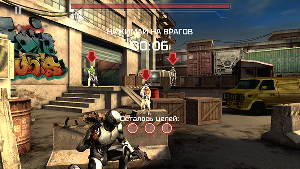 Скидки в App Store: Time Trap, RoboCop, Anatomy Game, Super Stickman Golf 2.-6 Скидки в App Store: Time Trap, RoboCop, Anatomy Game, Super Stickman Golf 2.-6