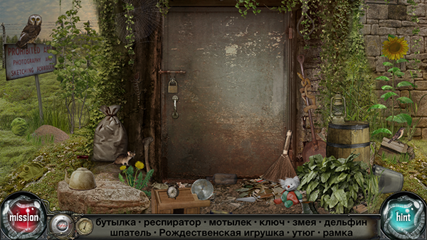 Скидки в App Store: Time Trap, RoboCop, Anatomy Game, Super Stickman Golf 2.-4 Скидки в App Store: Time Trap, RoboCop, Anatomy Game, Super Stickman Golf 2.-4