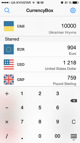 Скидки в App Store: Little Bit Evil, King of Opera, Sparrow, CurrencyBox.-12 Скидки в App Store: Little Bit Evil, King of Opera, Sparrow, CurrencyBox.-12