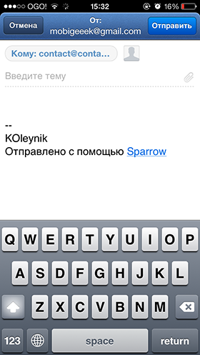 Скидки в App Store: Little Bit Evil, King of Opera, Sparrow, CurrencyBox.-9 Скидки в App Store: Little Bit Evil, King of Opera, Sparrow, CurrencyBox.-9