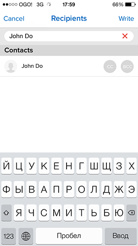 Скидки в App Store: Archangel, Hexuma, Evomail+, DjVu Book Reader.-9