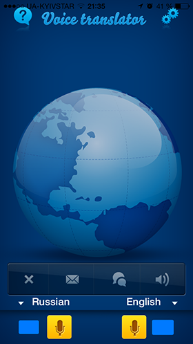 Скидки в App Store: Anthill, Voice Translator, Asphalt 8: Airborn, The Deep Pinball.-6