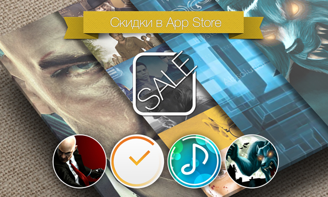 Скидки в App Store: Hitman Absolution: Full Disclosure, TeeVee 2, Bokeh Music, Dark Stories Midnight Killer.