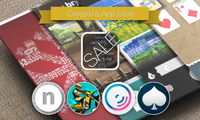 Скидки в App Store: Numerity, Mad Skills  Motocross 2, PowerCam 7, Пасьянсы.