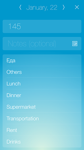 Скидки в App Store: Little Dots, Bubblу Tower, 5Coins, Data Cellular Counter Pro.-10 Скидки в App Store: Little Dots, Bubblу Tower, 5Coins, Data Cellular Counter Pro.-10