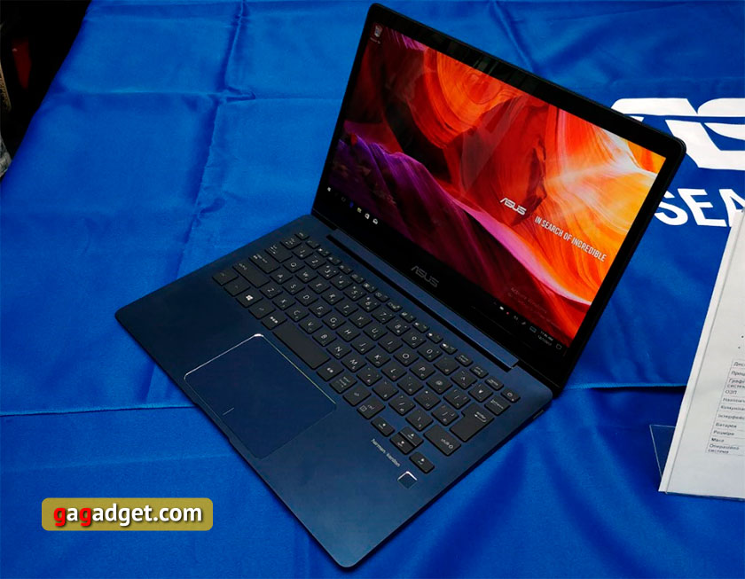 asus-07-12-2017-03.jpg