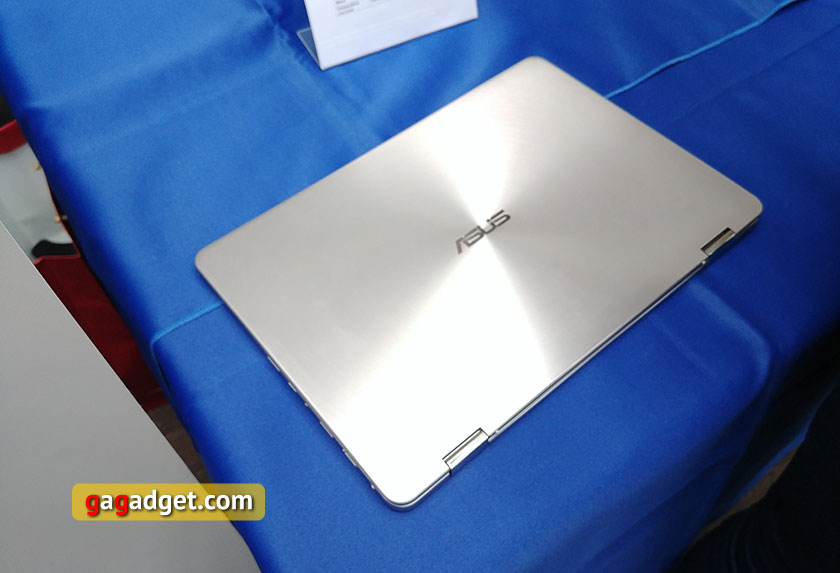 asus-07-12-2017-08.jpg