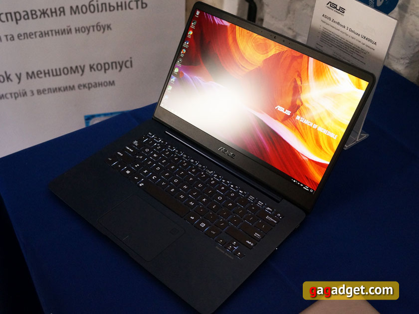 asus-30-03-2017-09.jpg