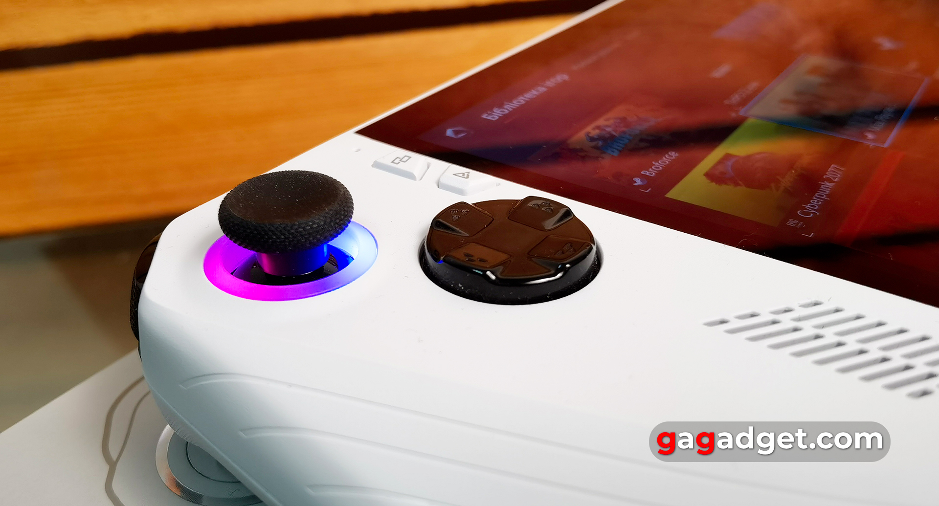 Зручність використання ASUS ROG Ally