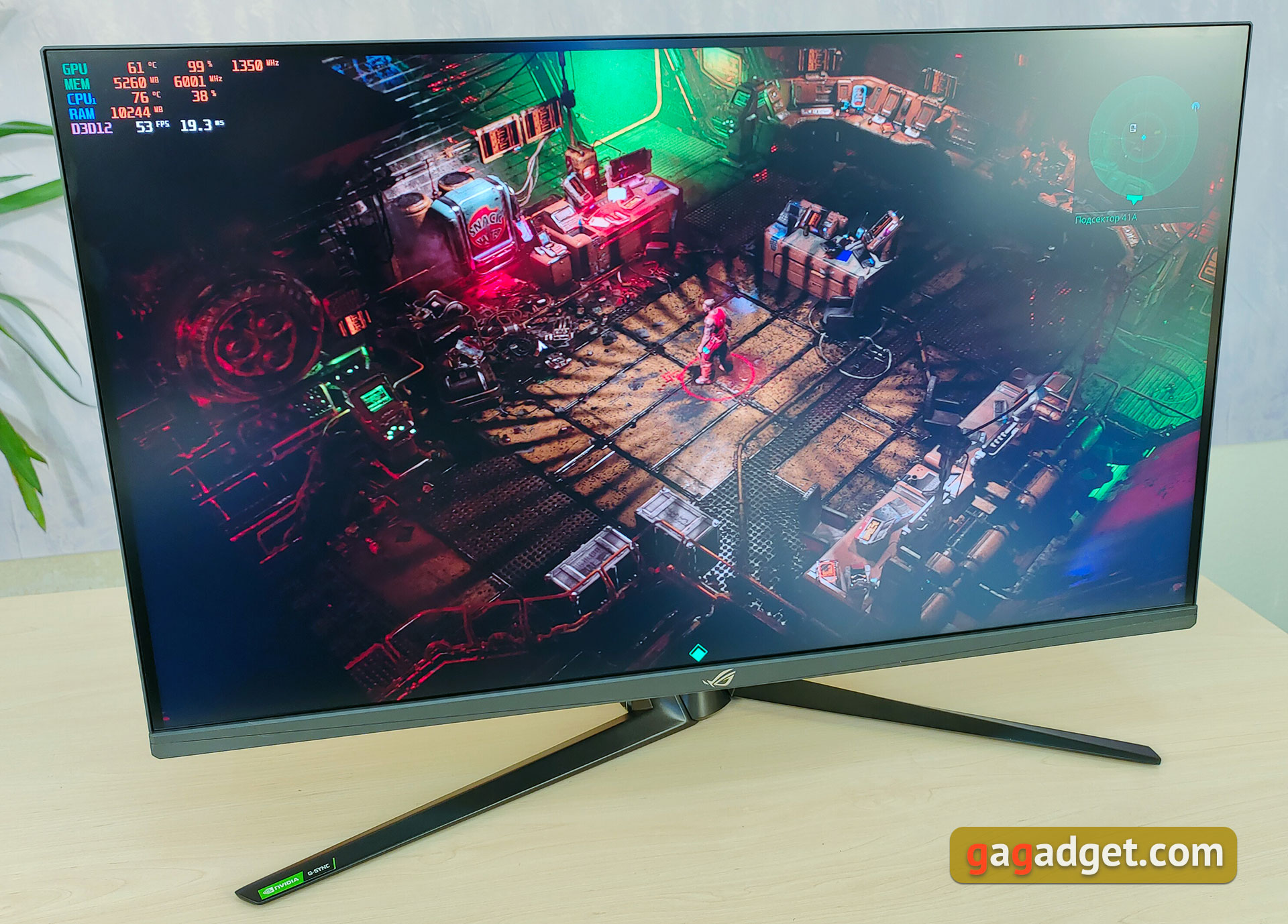 ASUS ROG Swift PG32UQ review: quantum dot 4K gaming monitor-3