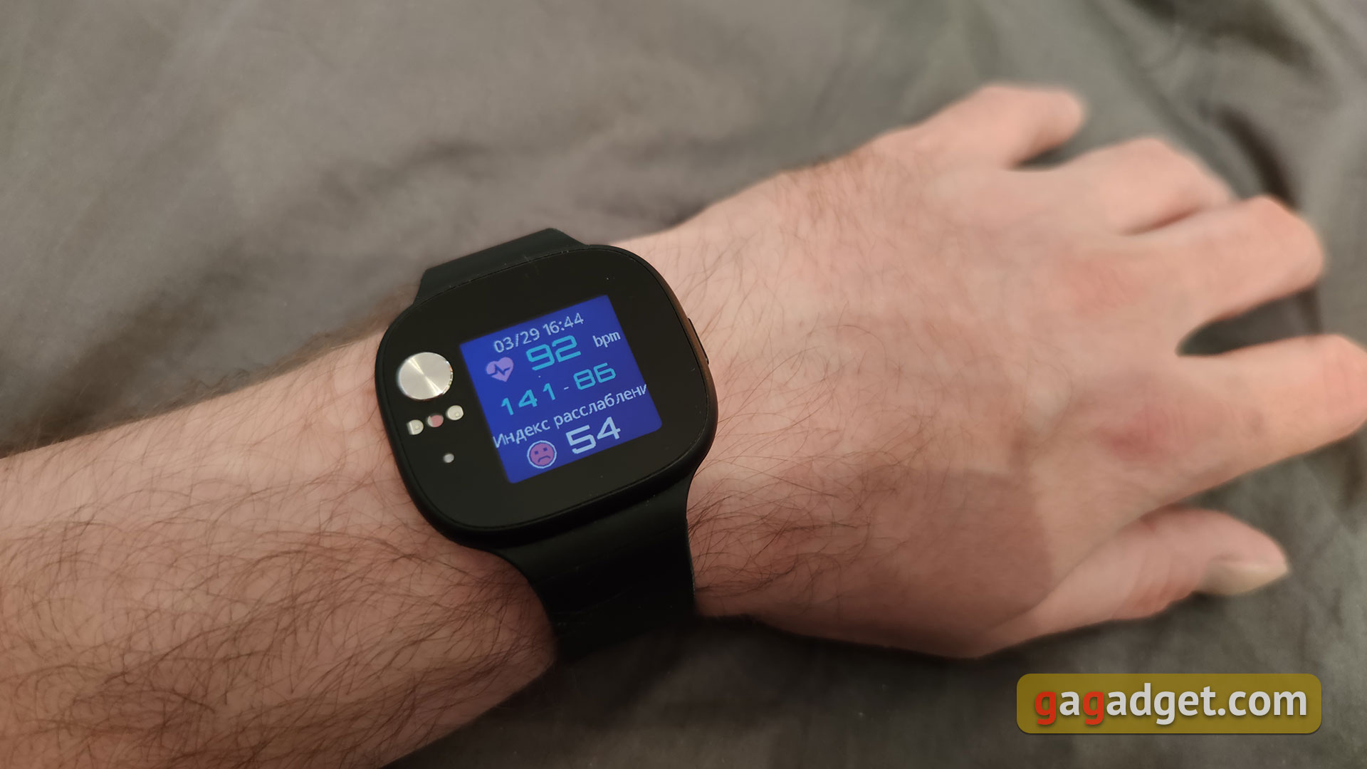 Обзор ASUS VivoWatch BP: "умные" часы c GPS и отслеживанием изменения давления-66