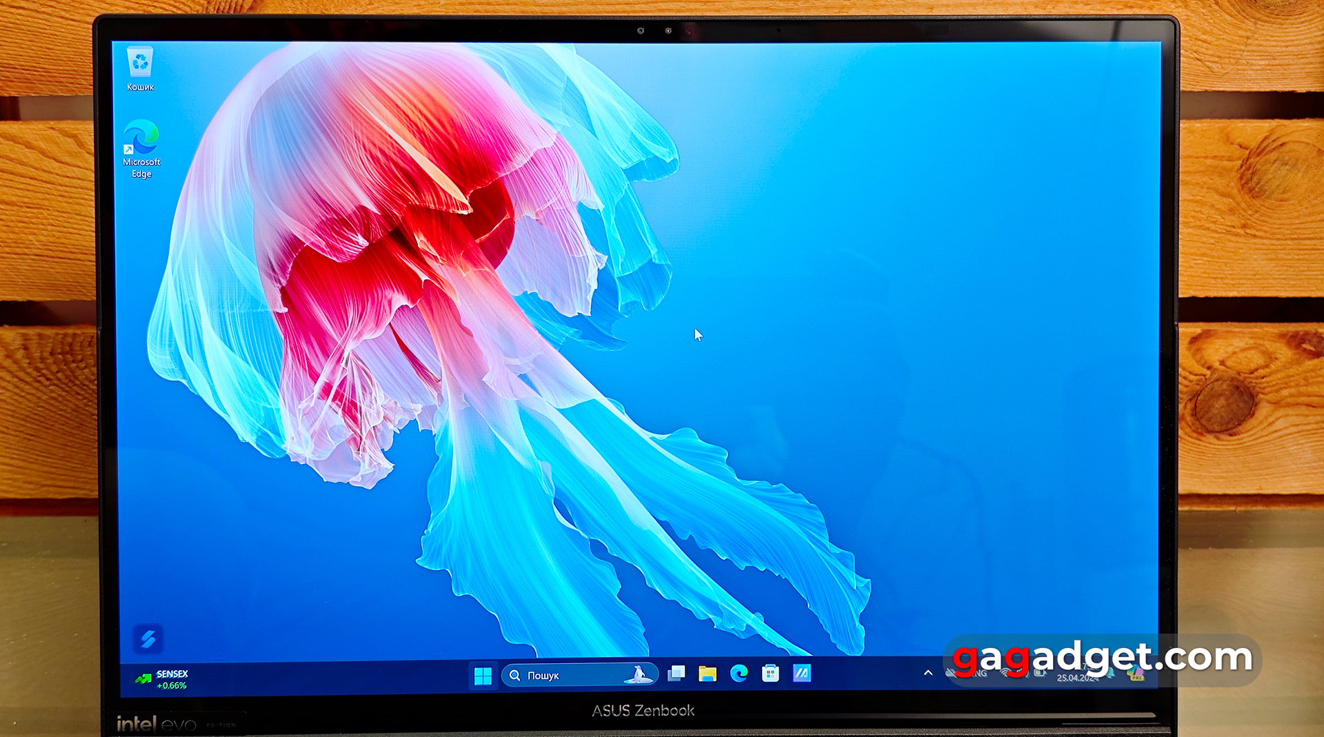 Огляд ASUS Zenbook DUO (2024) UX8406