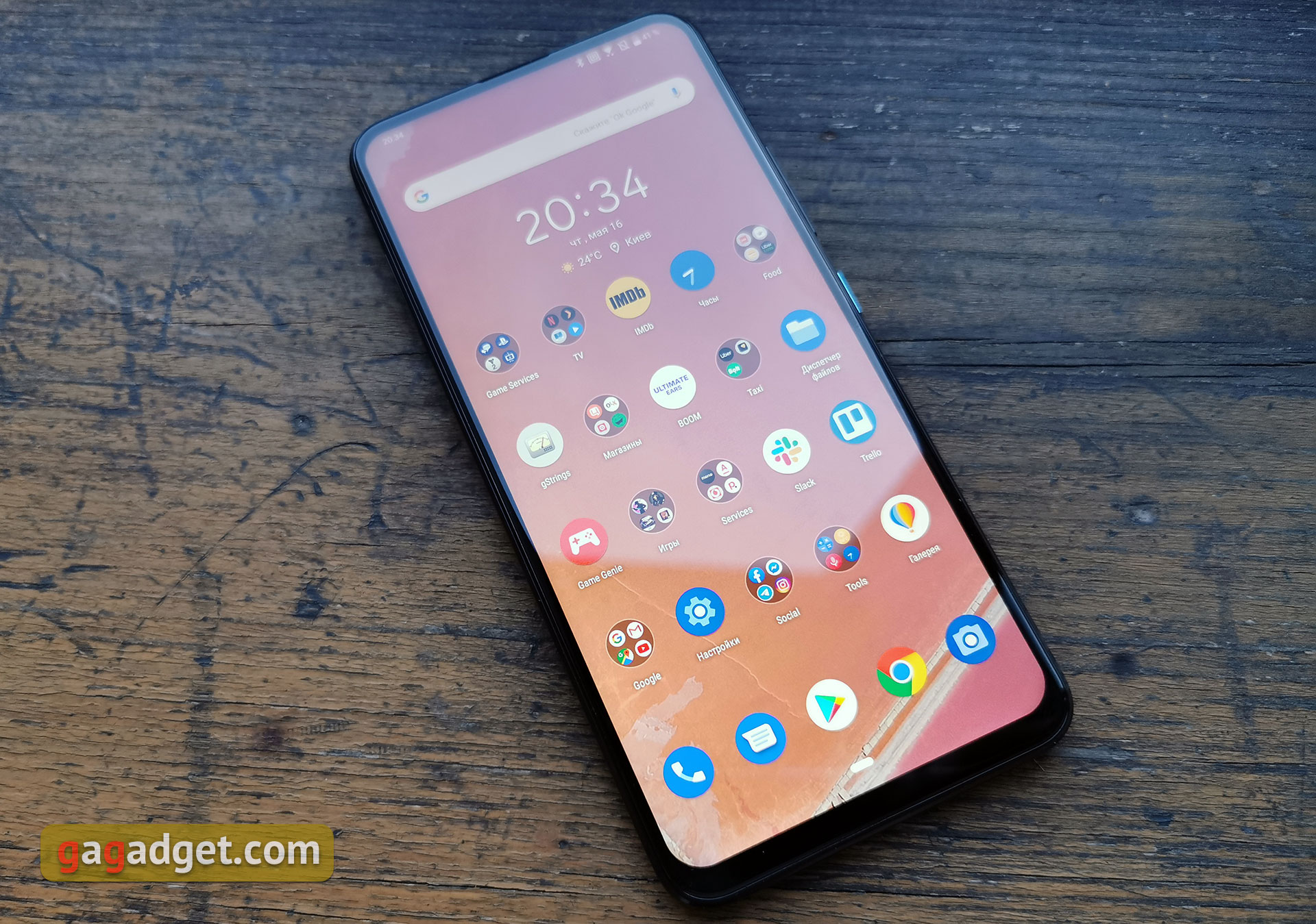 ASUS ZenFone 6 з флагманськими характеристиками та поворотною камерою своїми очима-3