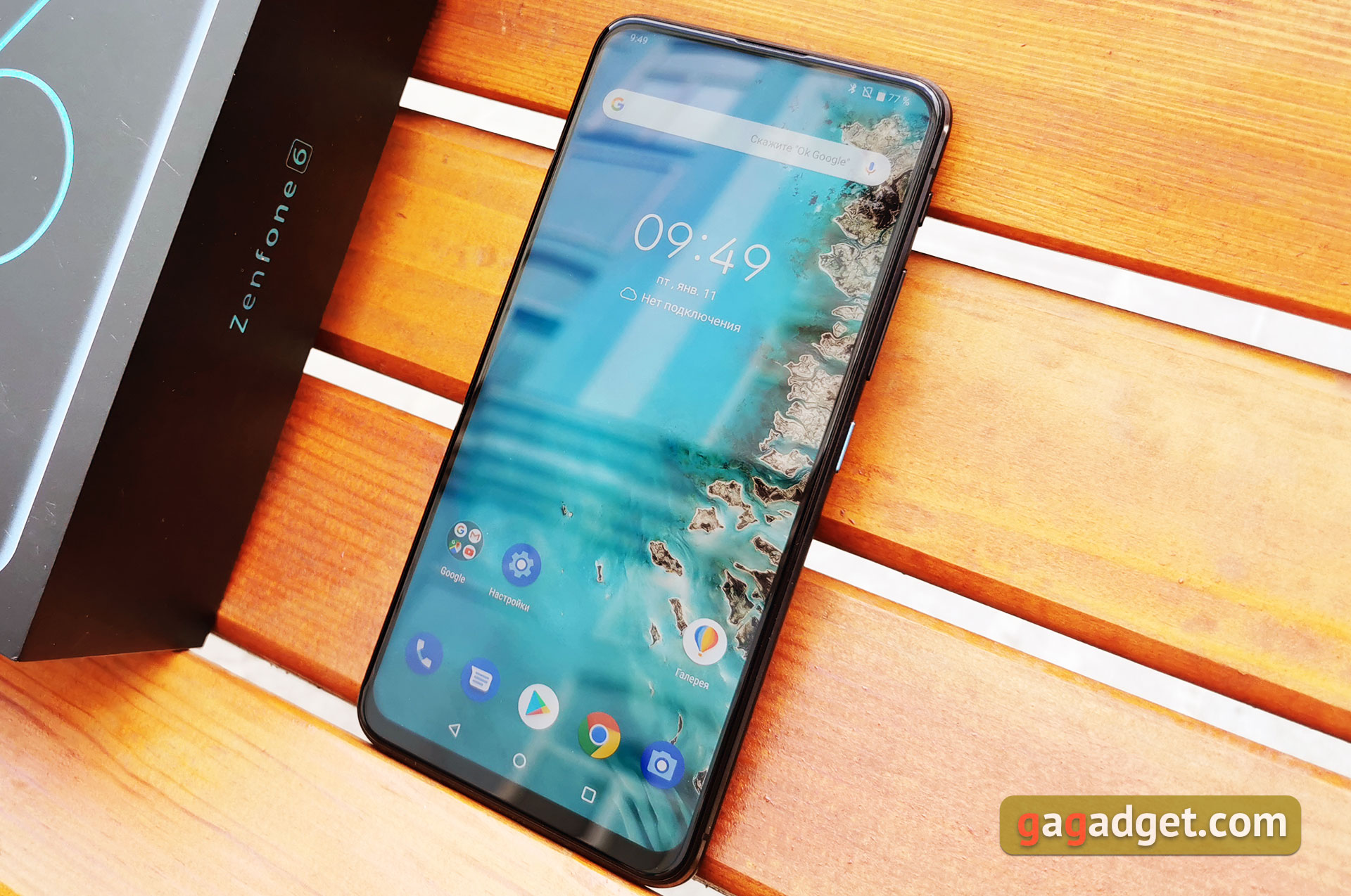 ASUS ZenFone 6 з флагманськими характеристиками та поворотною камерою своїми очима-10