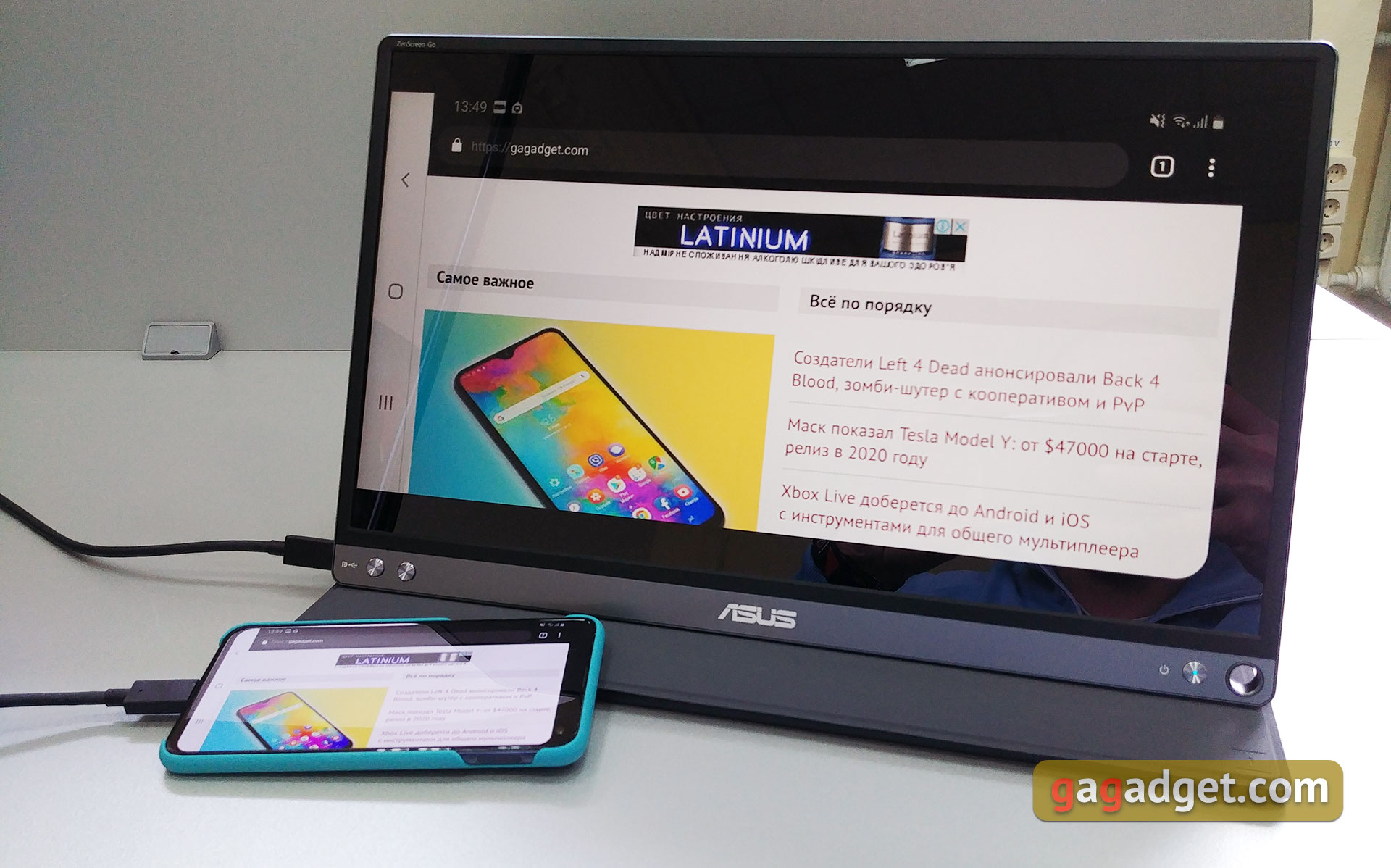 Обзор ASUS ZenScreen GO MB16AP: мобильный монитор с аккумулятором и USB Type-C-51