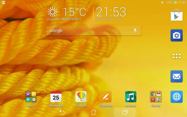 Сила Atom'a: обзор планшета ASUS MeMO Pad 7 (ME176CX)-8 Сила Atom'a: обзор планшета ASUS MeMO Pad 7 (ME176CX)-8