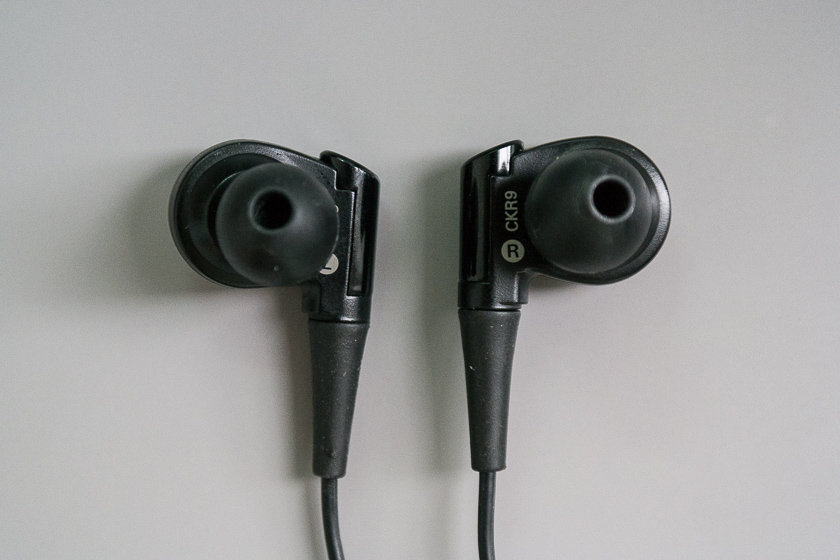 Обзор наушников Audio-Technica ATH-CKR9-4