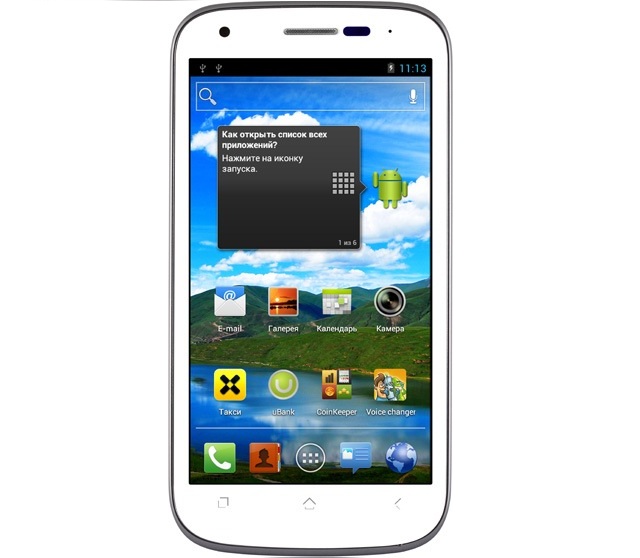 Двухсимник Fly IQ443 Trend за 2650 грн - плата за "тренд"? Двухсимник Fly IQ443 Trend за 2650 грн - плата за "тренд"?