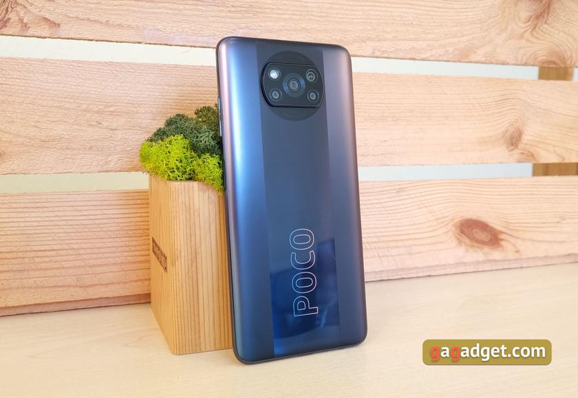 Обзор POCO X3 Pro: «почти флагман» за четверть «флагманской» цены