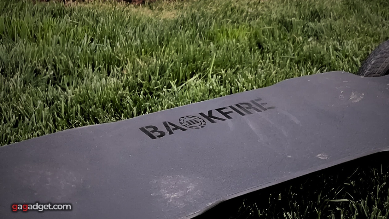 Best Backfire Electric Skateboards in 2026