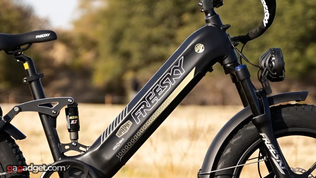 Best FREESKY Electric Bikes in 2026
