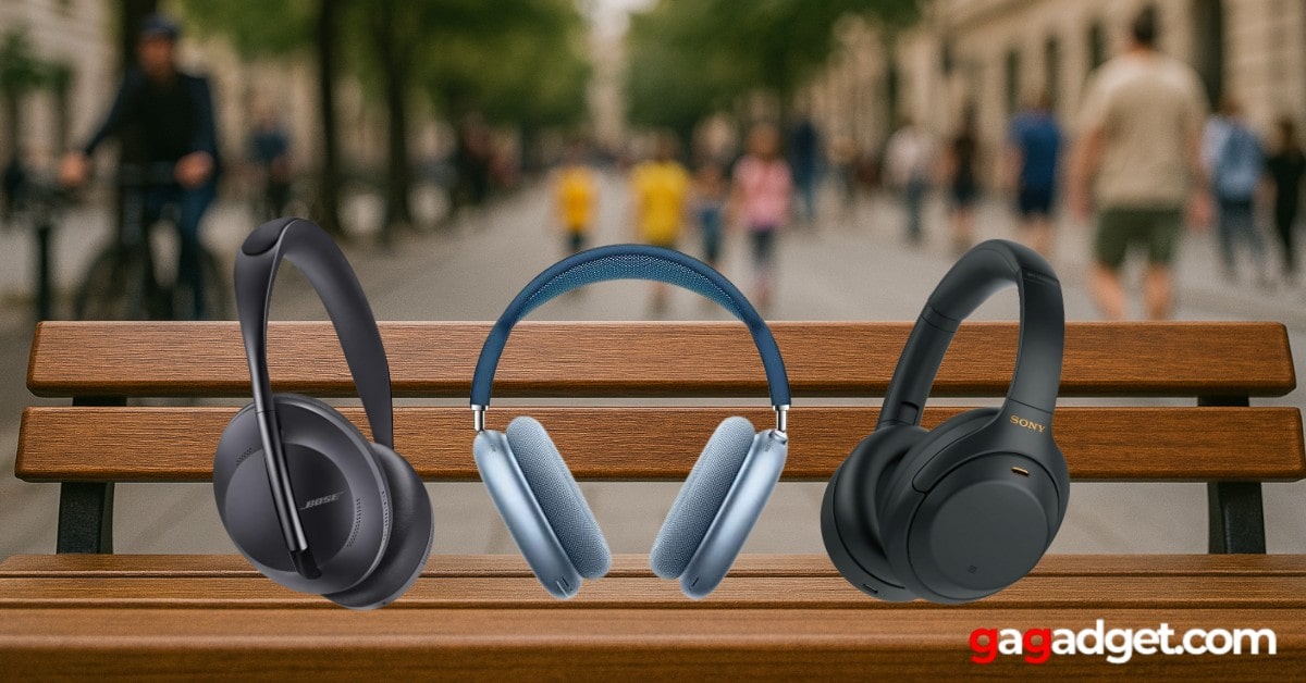 Noise Cancelling Wireless Headphones