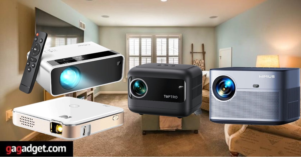 videoprojecteur 200 euros 2026