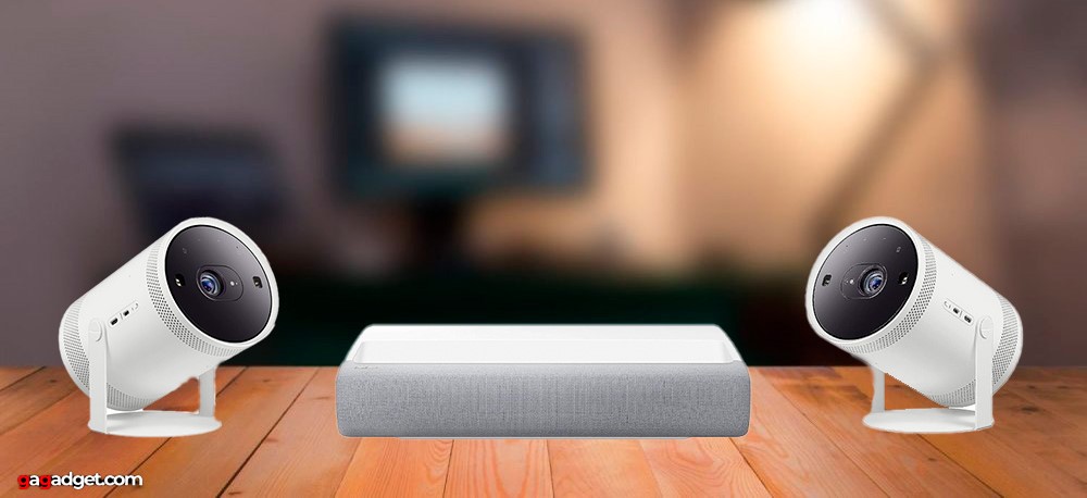 Best Samsung Projectors 2026