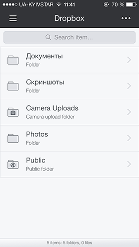 Лучшие новинки этой недели для iOS: Construction Simulator 2014, Weather Line, Batman: Arkham Origins, Boxie.-14