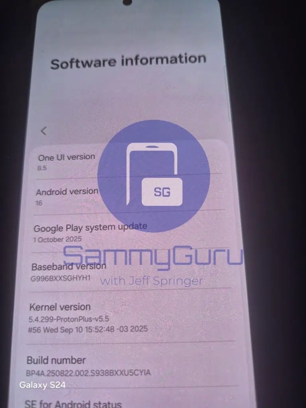 Изображение интерфейса Galaxy S25