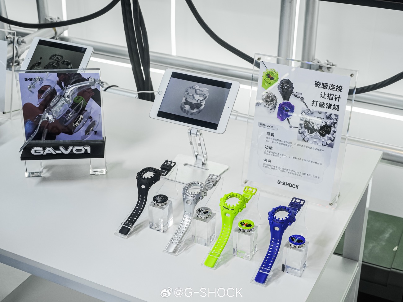 Casio G-Shock GA-V01-8 watch in silver colour
