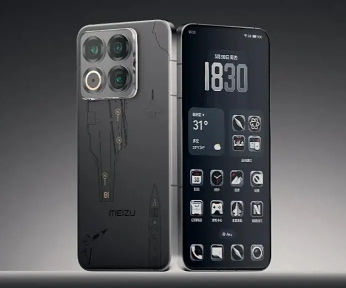 Изображение Meizu 22