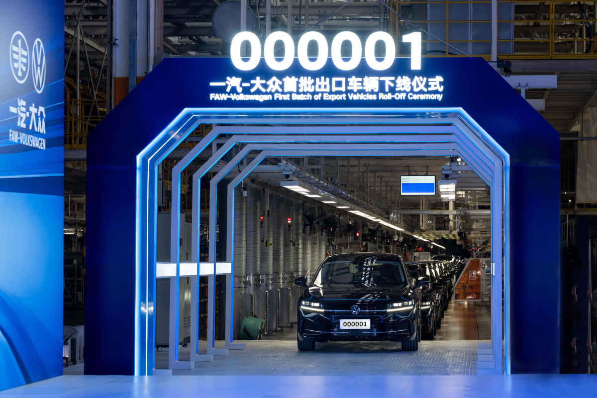 First batch of export cars produced by FAW-Volkswagen