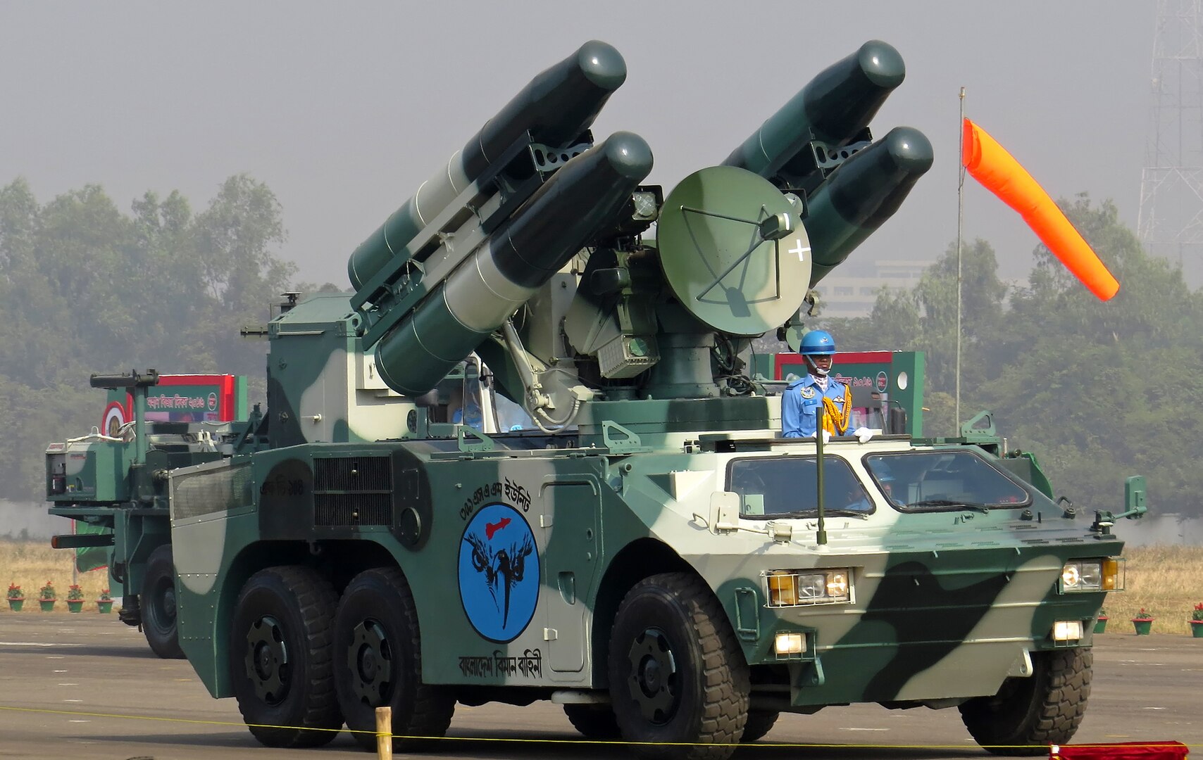 Китайський ЗРК HQ-7