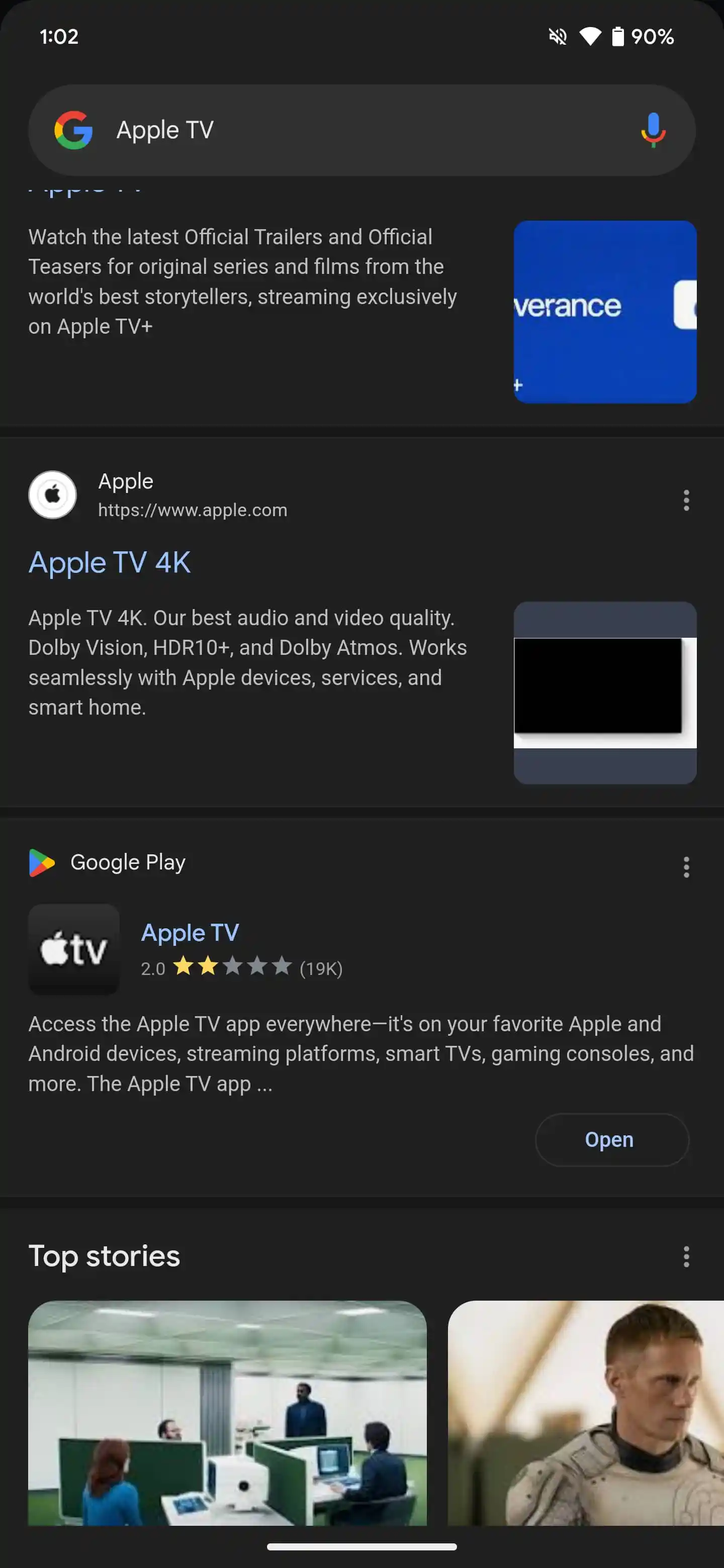 Стара навігація Circle to Search