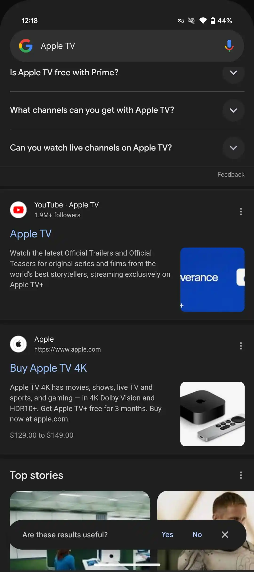Прозора навігація Circle to Search