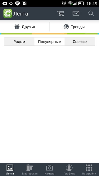 Clashot — это не спам, а реальная возможность заработать: ставим эксперимент-11
